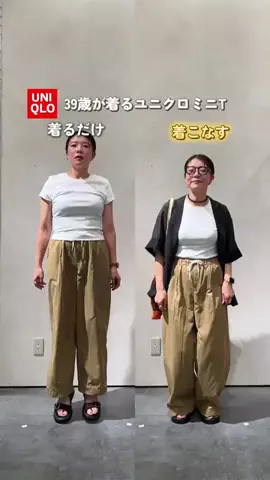 ayasan0317のTikTok投稿