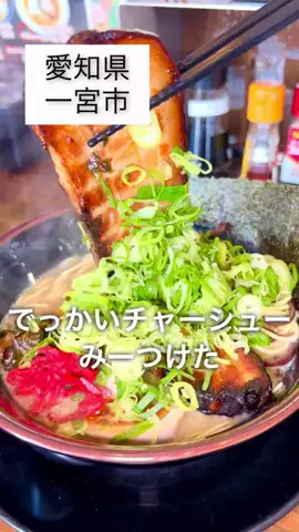 まなみのTikTok投稿