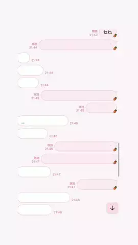 クズじゃないですのTikTok投稿