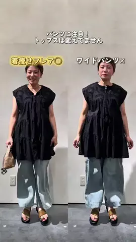 ayasan0317のTikTok投稿