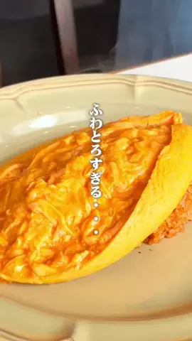 大宮中心グルメのTikTok投稿