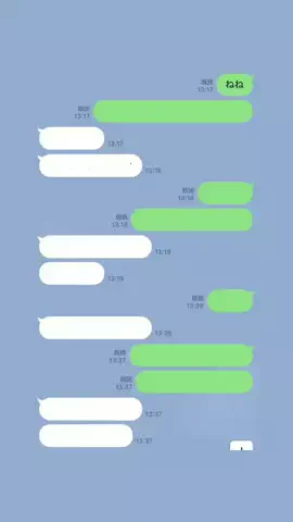 クズじゃないですのTikTok投稿