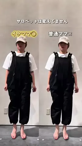 ayasan0317のTikTok投稿