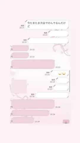 クズじゃないですのTikTok投稿