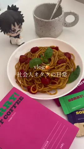 🍊 じ う い ｰ 🍊のTikTok投稿