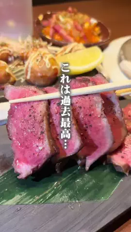 大宮中心グルメのTikTok投稿