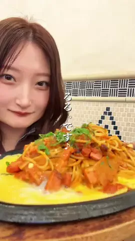るる。⌇名古屋グルメのTikTok投稿