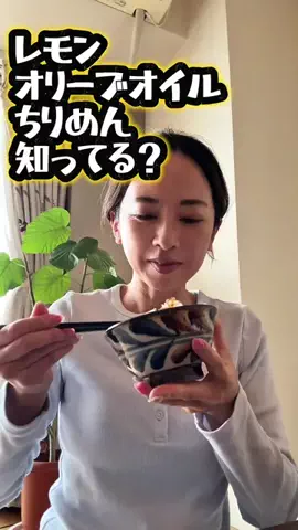 595ちゃんねるのTikTok投稿