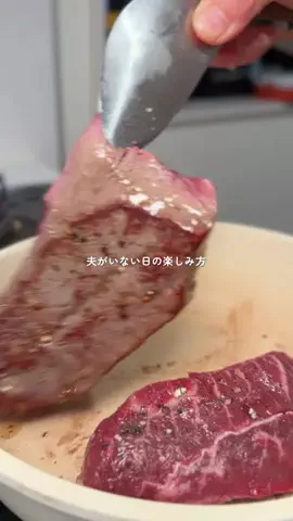 なぎ ごはんのTikTok投稿