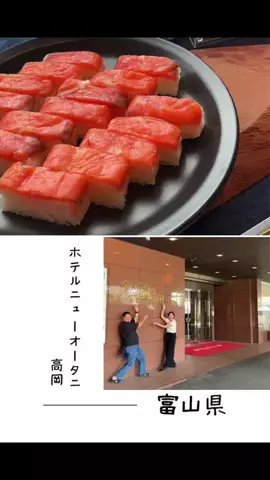 肉好き団長夫婦のTikTok投稿
