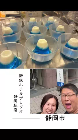 肉好き団長夫婦のTikTok投稿