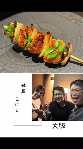 肉好き団長夫婦のTikTok投稿
