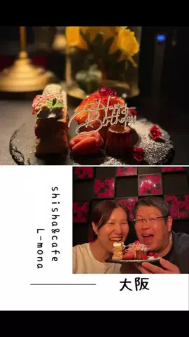 肉好き団長夫婦のTikTok投稿