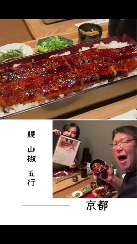 肉好き団長夫婦のTikTok投稿