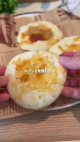 よこ⌇豆腐で簡単ヘルシーレシピのTikTok投稿