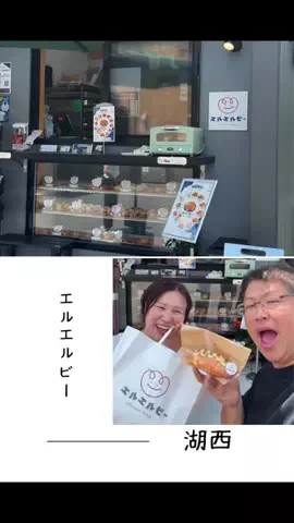 肉好き団長夫婦のTikTok投稿