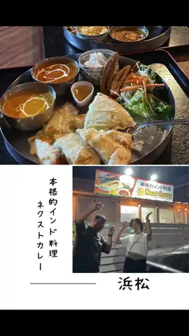 肉好き団長夫婦のTikTok投稿