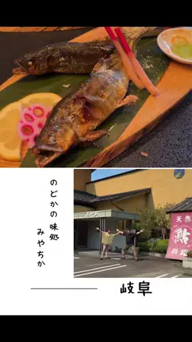 肉好き団長夫婦のTikTok投稿