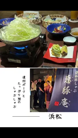 肉好き団長夫婦のTikTok投稿