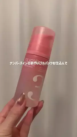 MomokoのTikTok投稿