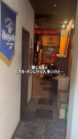 香川グルメ／KAGAWA SELECTのTikTok投稿