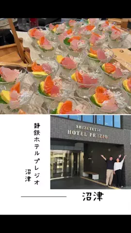 肉好き団長夫婦のTikTok投稿