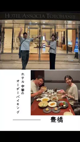 肉好き団長夫婦のTikTok投稿