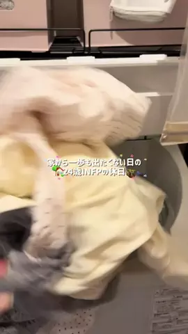 momoのTikTok投稿