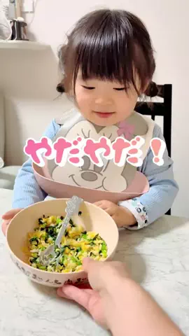 aya_daysのTikTok投稿