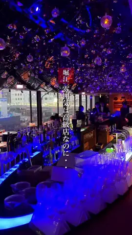 まんぷくグルメ（大阪グルメ・関西グルメ）のTikTok投稿