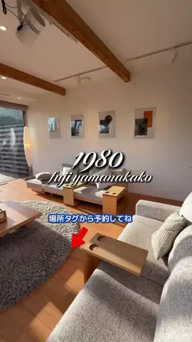 らいと🗼lightのTikTok投稿