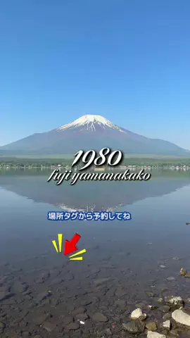 らいと🗼lightのTikTok投稿