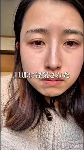 はる🌼のTikTok投稿
