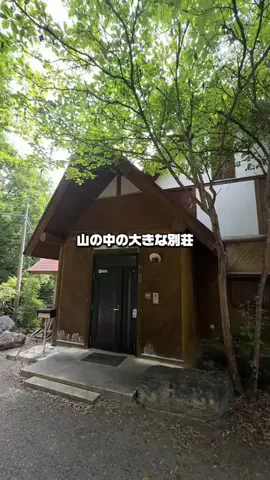 らいと🗼lightのTikTok投稿
