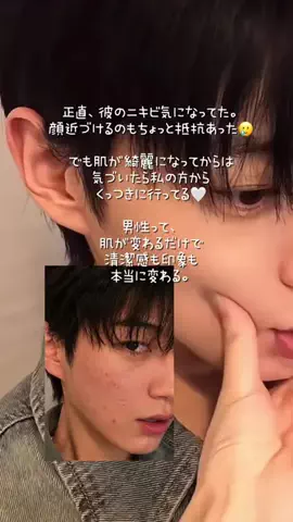 たまご肌姫のTikTok投稿