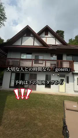 らいと🗼lightのTikTok投稿