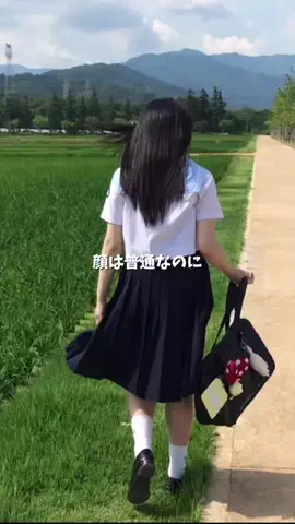 たまご肌姫のTikTok投稿