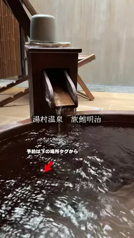 らいと🗼lightのTikTok投稿