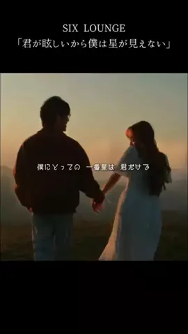 eal_CapCutクリエイターのTikTok投稿