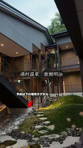 らいと🗼lightのTikTok投稿