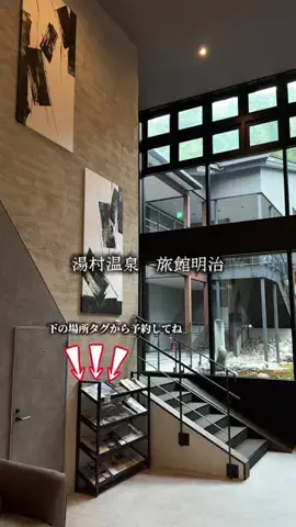 らいと🗼lightのTikTok投稿