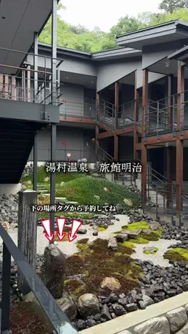 らいと🗼lightのTikTok投稿