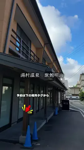 らいと🗼lightのTikTok投稿