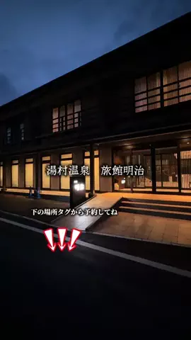 らいと🗼lightのTikTok投稿
