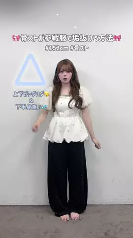 marinaのTikTok投稿