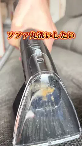 もい⌇超ズボラママのライフハック術のTikTok投稿