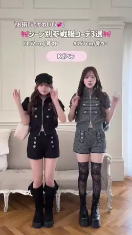 marinaのTikTok投稿