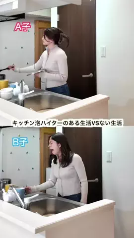 ステちゃん(呉屋　ステファニー)のTikTok投稿