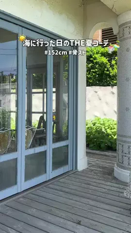 marinaのTikTok投稿