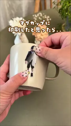 haruka_kurashi_のTikTok投稿
